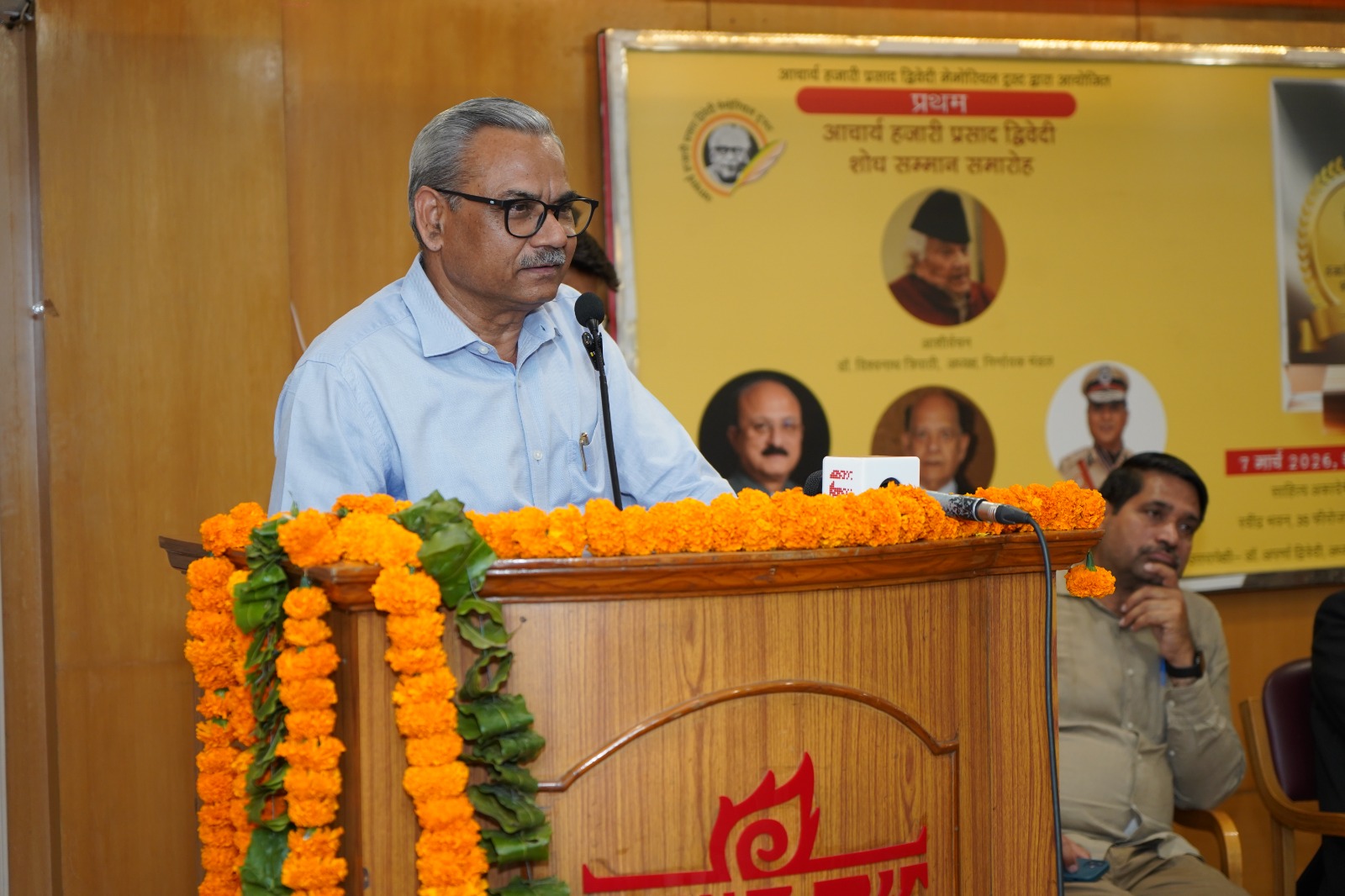 WhatsApp Image 2026-03-08 at 3.28.54 PM (3)