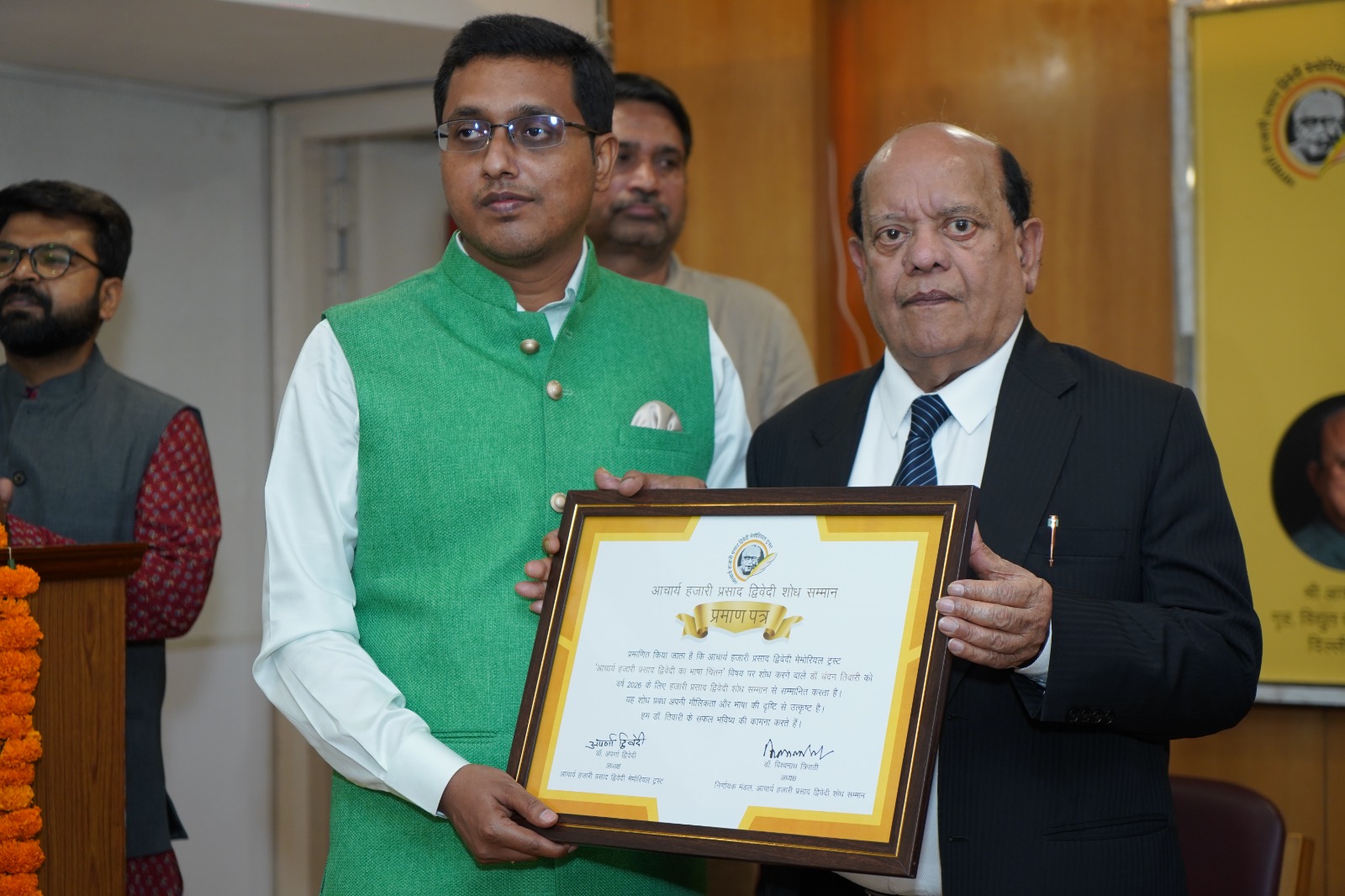 WhatsApp Image 2026-03-08 at 3.28.54 PM (6)