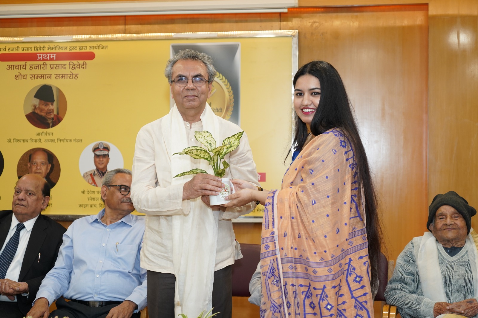 WhatsApp Image 2026-03-08 at 3.28.54 PM